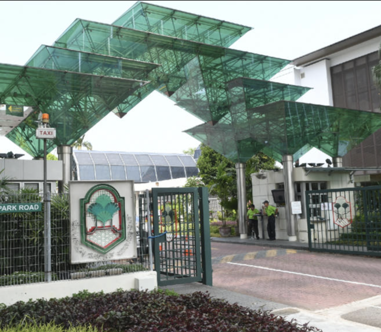 Serangoon Gardens Country Club
